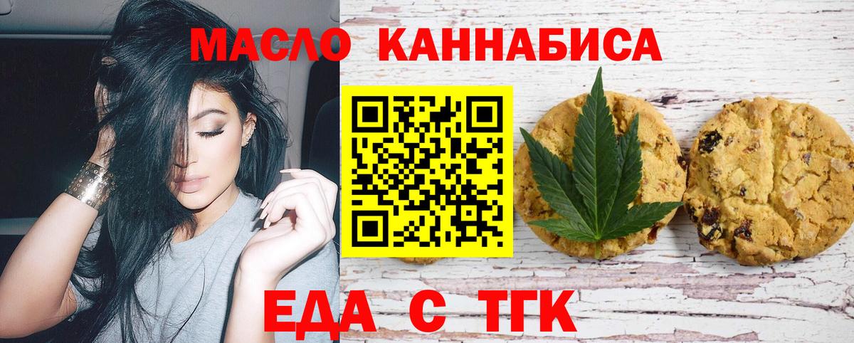 A PVP Кингисепп