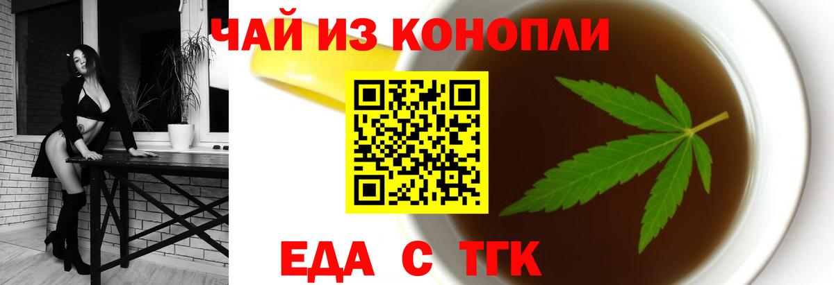  КОКАИН Кингисепп