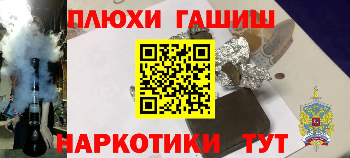 ГАШ гарик  ГАШ гарик  Кингисепп 