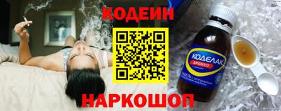 марихуана Конаково