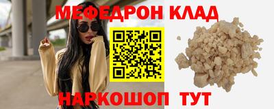 марихуана Конаково