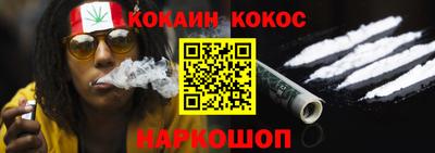 прущие крисы Апрелевка