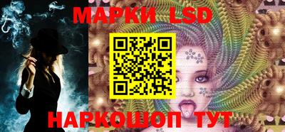 марихуана Конаково