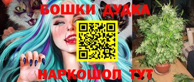 героин Балаково