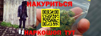 спайс Коммунар