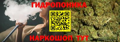 MESCALINE Комсомольск-на-Амуре
