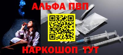 марихуана Конаково