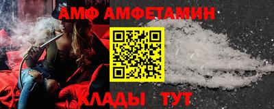 марихуана Конаково