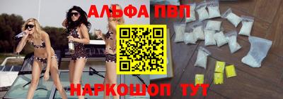 ПСИЛОЦИБИНОВЫЕ ГРИБЫ Балашиха