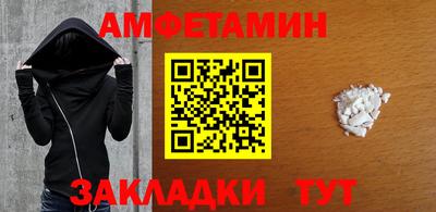 спайс Коммунар