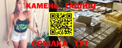 марихуана Конаково