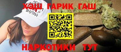 MESCALINE Комсомольск-на-Амуре
