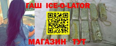 MESCALINE Комсомольск-на-Амуре