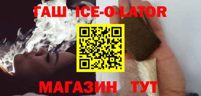 прущие крисы Апрелевка