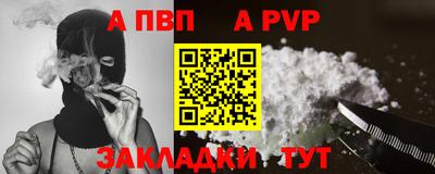 MESCALINE Комсомольск-на-Амуре