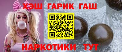 спайс Коммунар