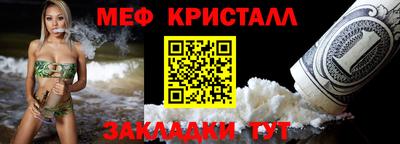 марихуана Конаково